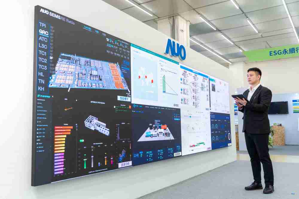 冰球突破宇沛所开发的“智能楼宇管理平台”，，，藉由搜集周围环境及电力、、、照明、、、空调等系统数据，，，，达到实时综效监控，，，助力实现零碳建筑