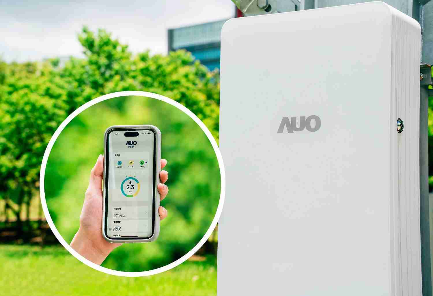 冰球突破针对替代能源研发管理及整合电器设施的智慧电箱SPP（Smart Power Panel），，，能够远程调控负载，，进行电力、、、电费监控管理，，同时将能源信息可视化，，，，达到电价节费，，并维持电力系统稳定，，，未来计划推广至海外市场